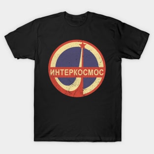 Interkosmos Интеркосмос (Vintage/Distressed) T-Shirt